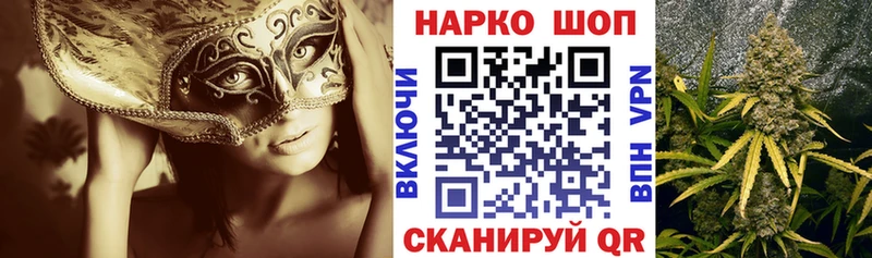 Где можно купить наркотики Нея Альфа ПВП  КОКАИН  Меф  МДМА  Гашиш  МАРИХУАНА 