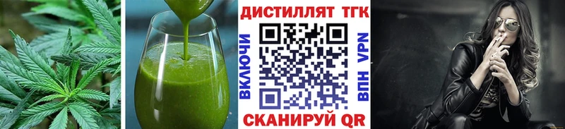 Cannafood марихуана наркошоп Нея