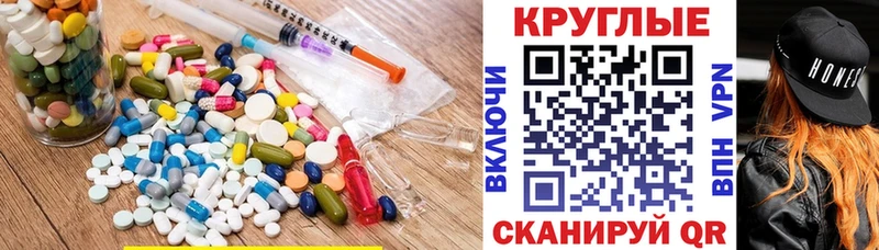Экстази ешки  Нея 