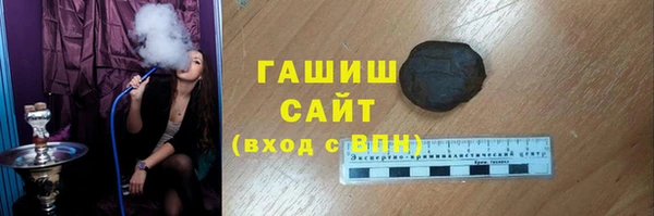 2c-b Балабаново