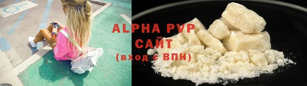 2c-b Балабаново