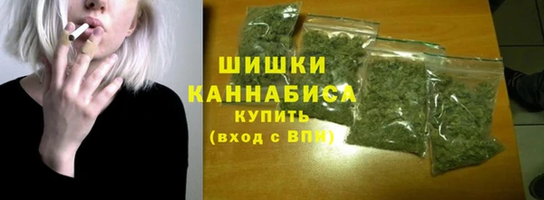 2c-b Балабаново