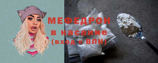 трава Балахна