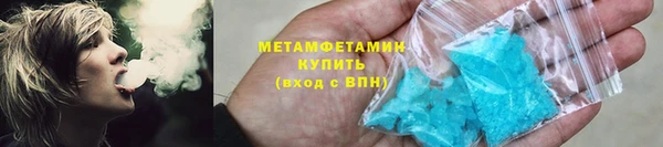 2c-b Балабаново