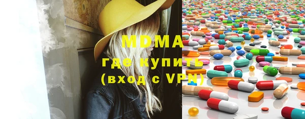 трава Балахна