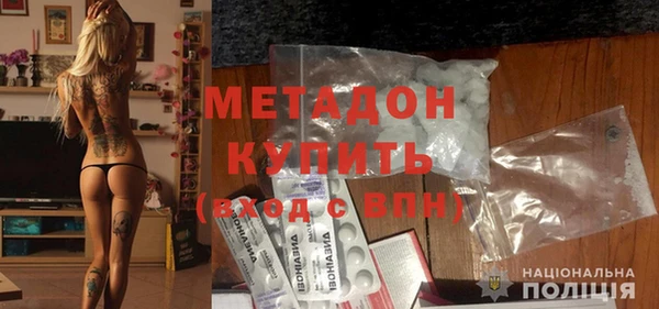 трава Балахна