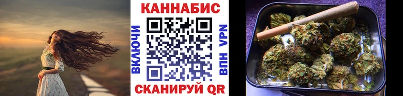 Марихуана марихуана  Нея 